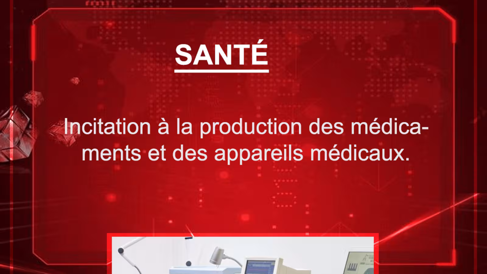 Budget 2021-2022 : Incitation à la production des médicaments et des appareils médicaux