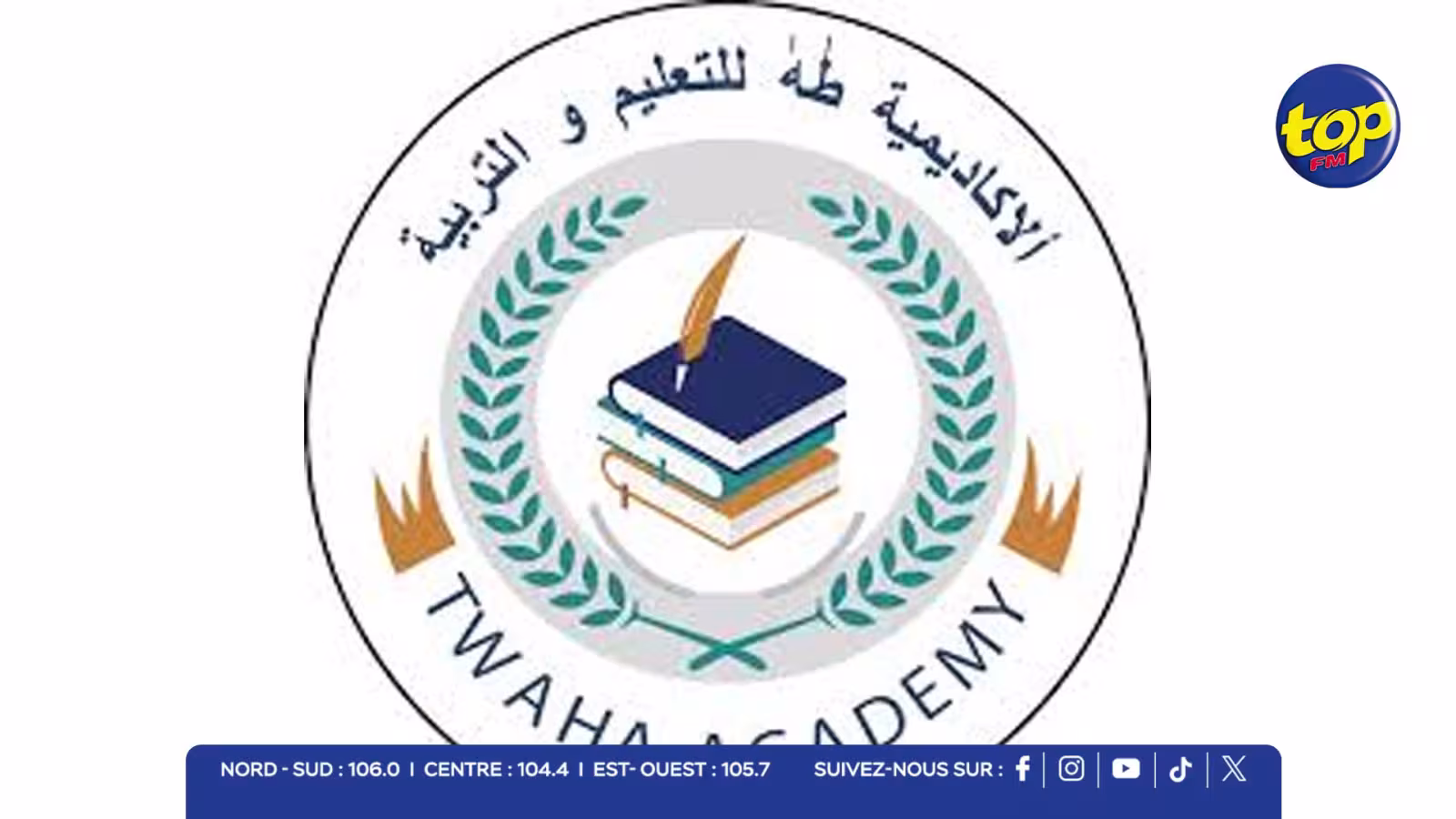 Affaire Twaha Academy : sept cas de maltraitance signalés, suivi renforcé du ministère et enquête en cours