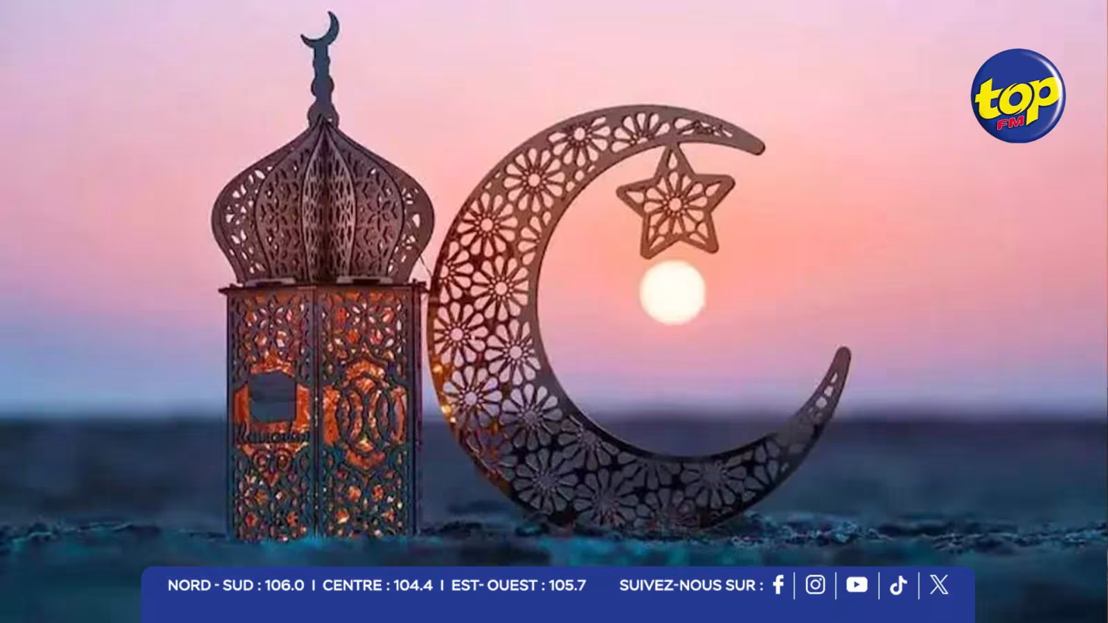 Nouveau croissant lunaire : s’il est observé ce soir, le Dhul Hijjah débutera demain et l’Eid-Ul-Adha sera célébrée le 28 mai