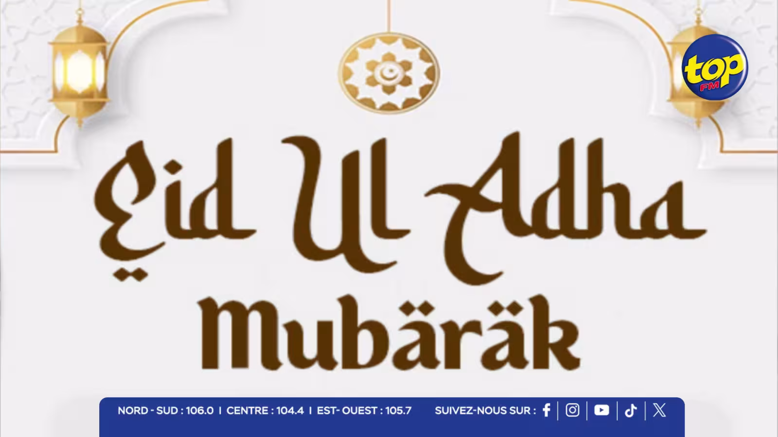 Eid-ul-Adha : Eshan Juman et Shakeel Mohamed obtiennent des aménagements pour les examens et les cours dans le secondaire et le tertiaire