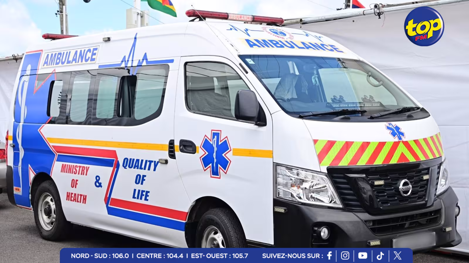 AMBULANCE