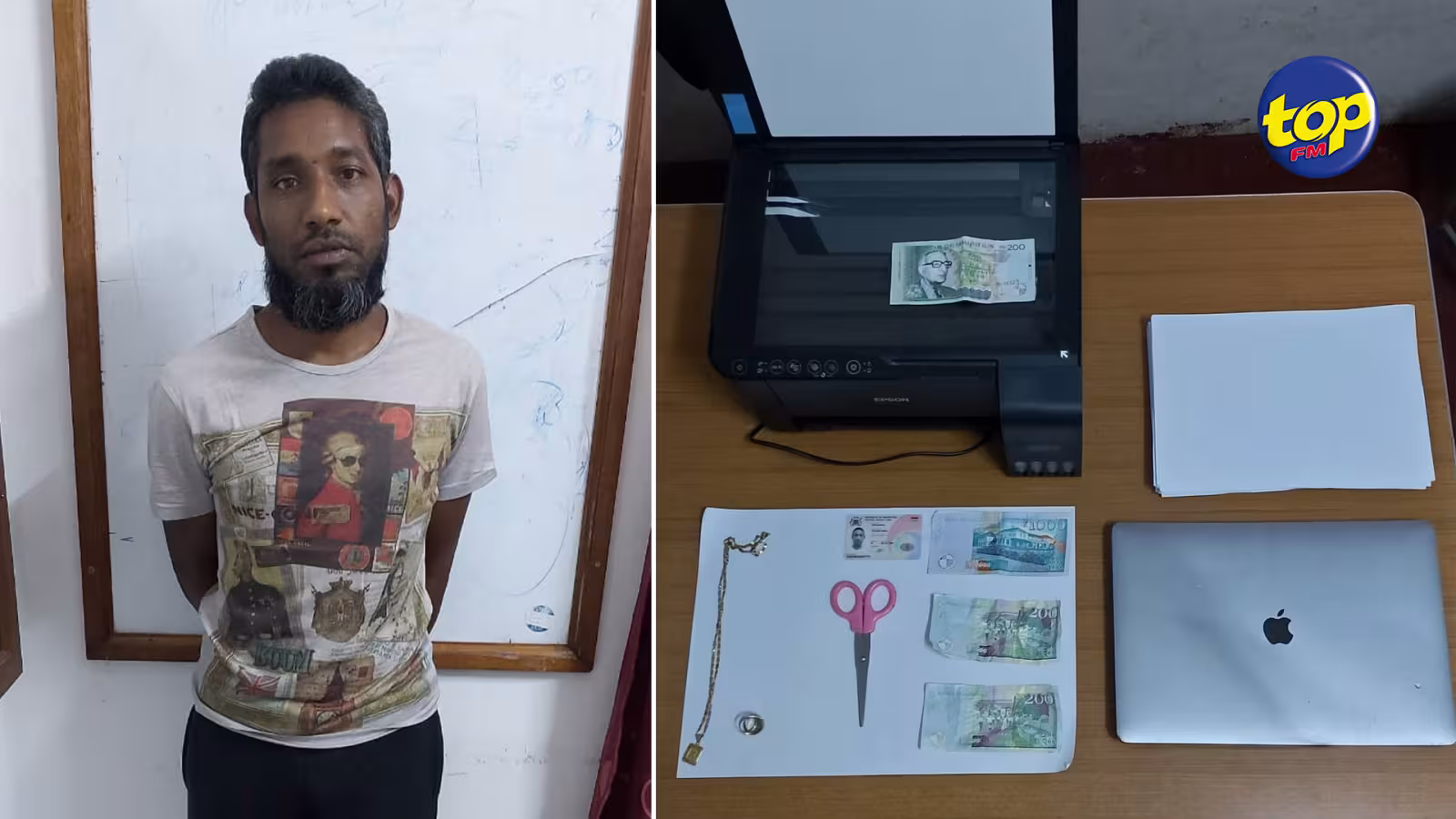 Fabrication de faux billets : Un habitant de Mapou arrêté
