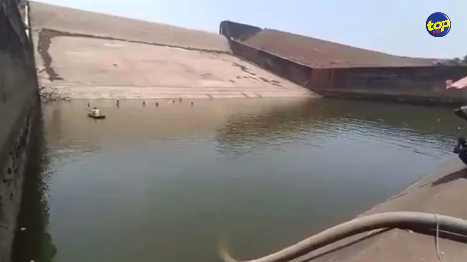 BARRAGE