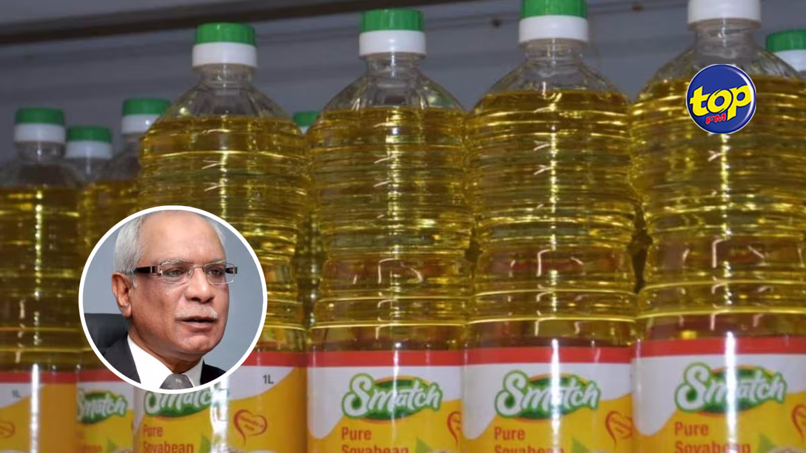 Consommation Huile Smatch : les 500 tonnes de l’huile importée par la STC ne sont pas suffisantes déplore Cader Sayed-Hossen