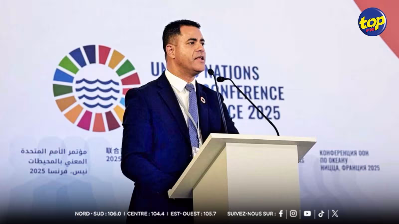 Conférence de l’ONU sur l’océan : Maurice plaide pour la ratification du traité BBNJ
