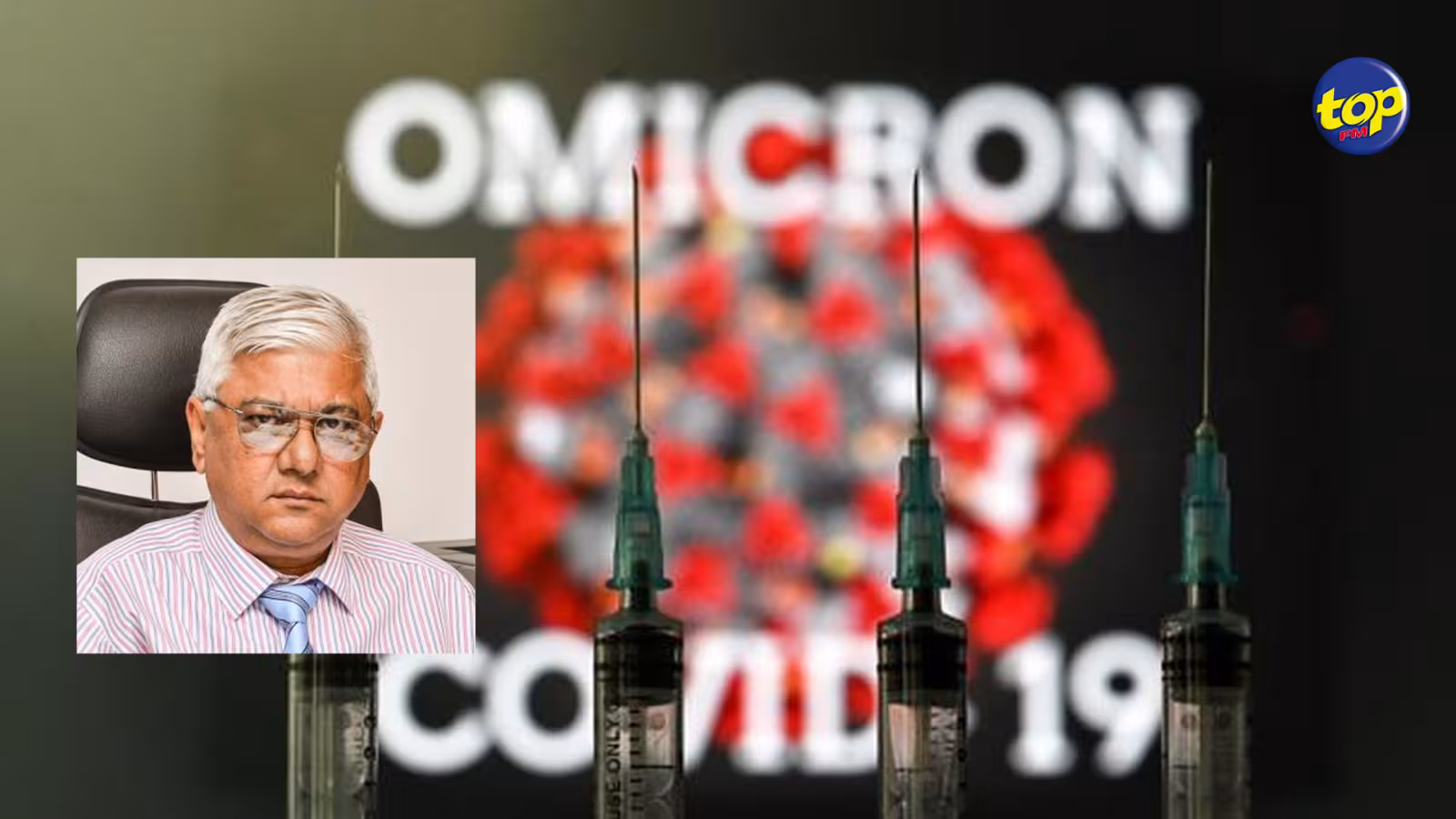 Fin de la période festive : Le Dr Gujadhur craint une hausse du nombre de cas de la Covid-19 dans les jours à venir avec la présence du variant Omicron