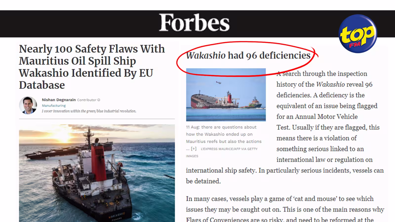 Naufrage du Wakashio : Le navire comportait 96 failles selon un article de Forbes