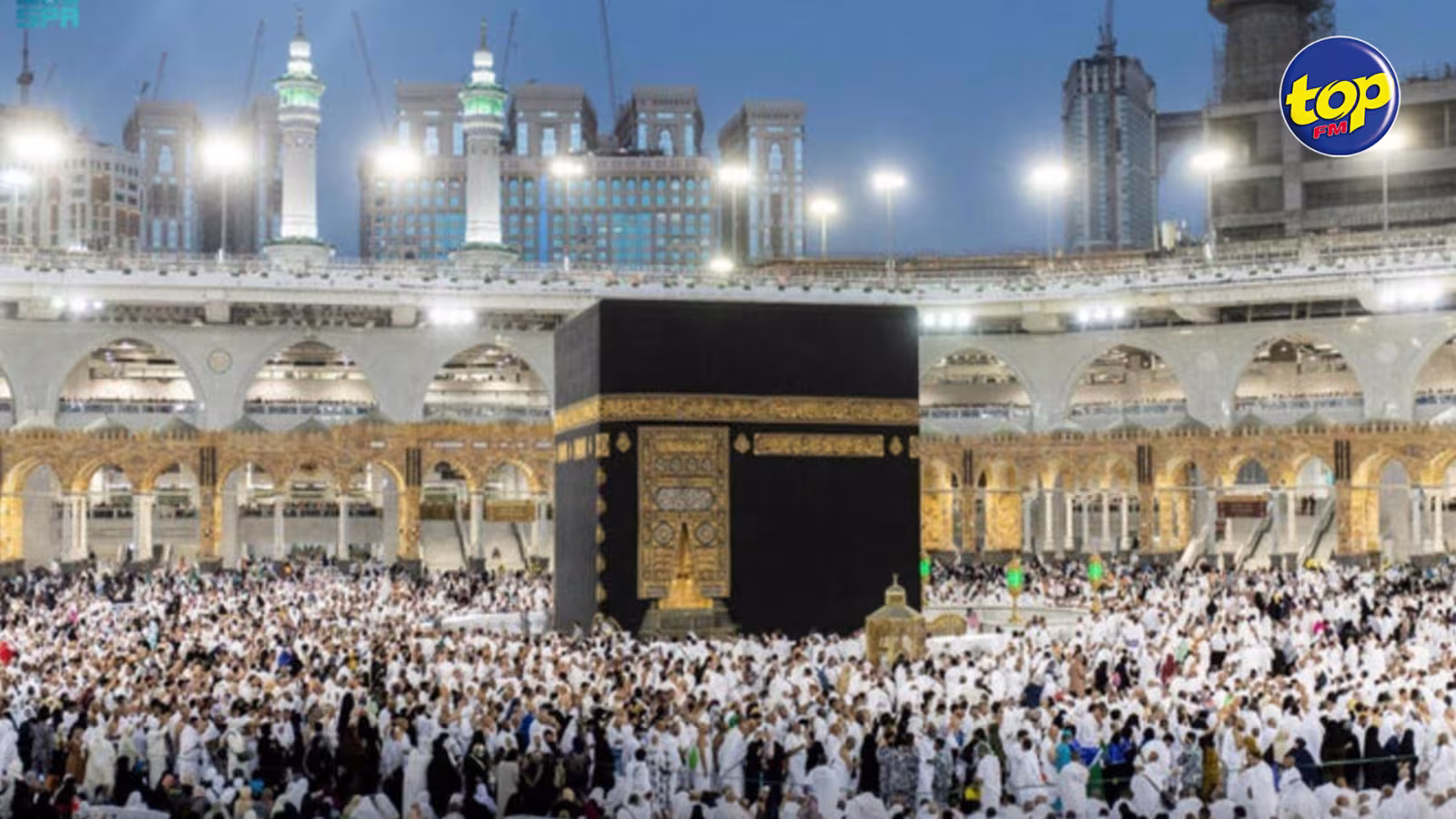 Hadj 2025 : pas d'augmentation du nombre de visas cette année pour tous les pays, incluant Maurice