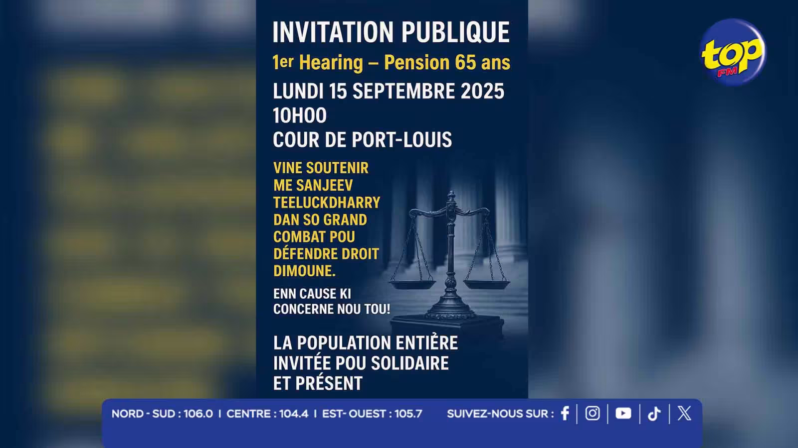 INVITATION