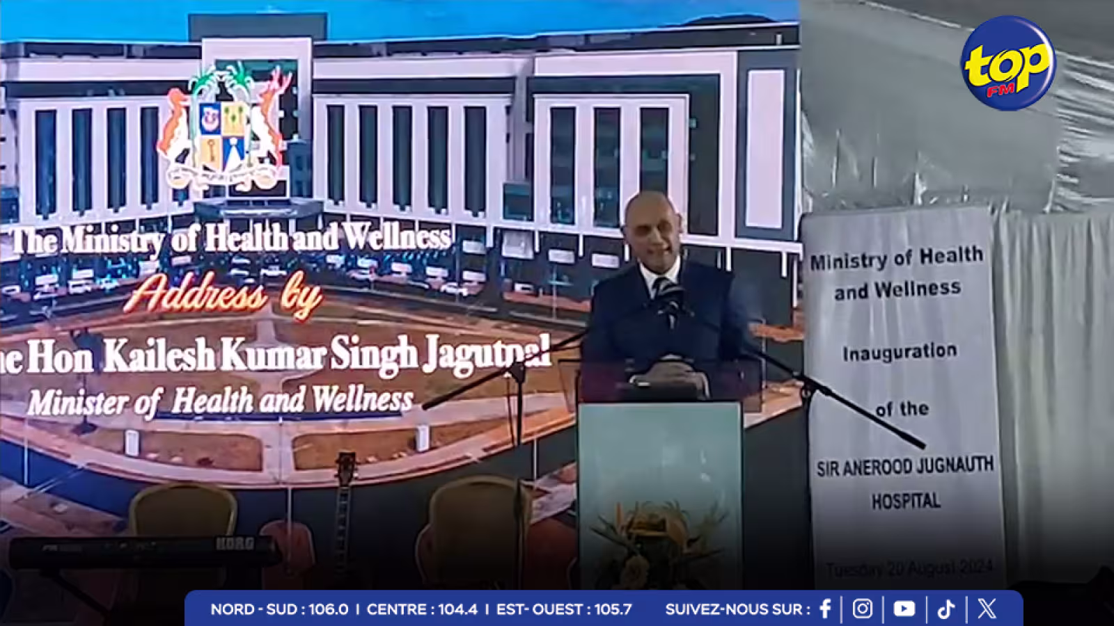 Inauguration de l'hôpital Sir Anerood Jugnauth à Flacq :