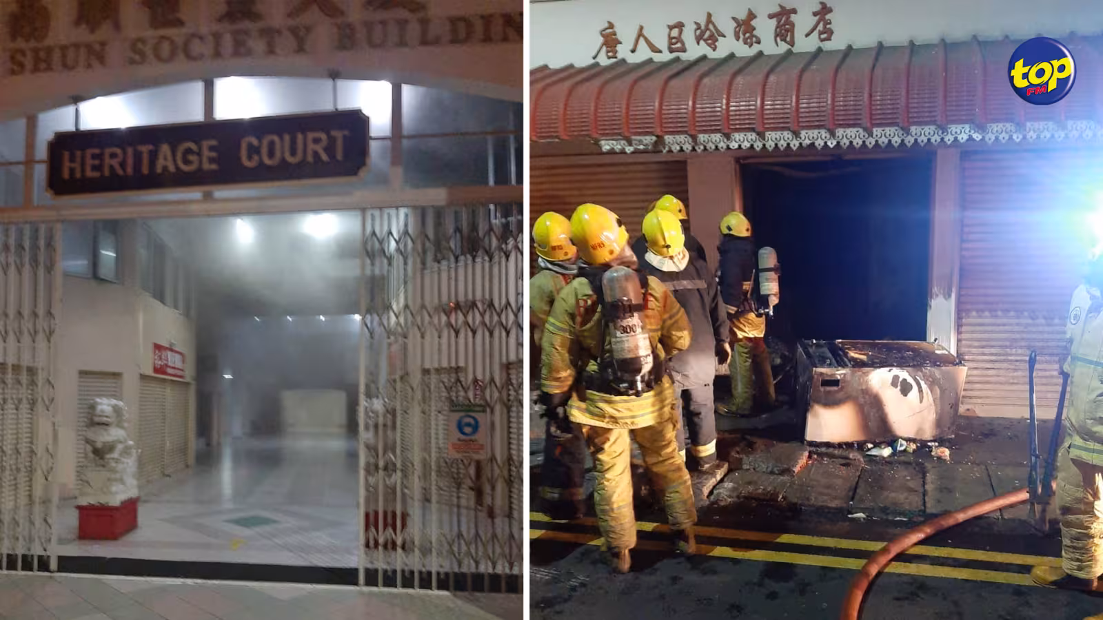 Incendie dans un Cold Storage à la rue Arsenal à Port-Louis, hier soir