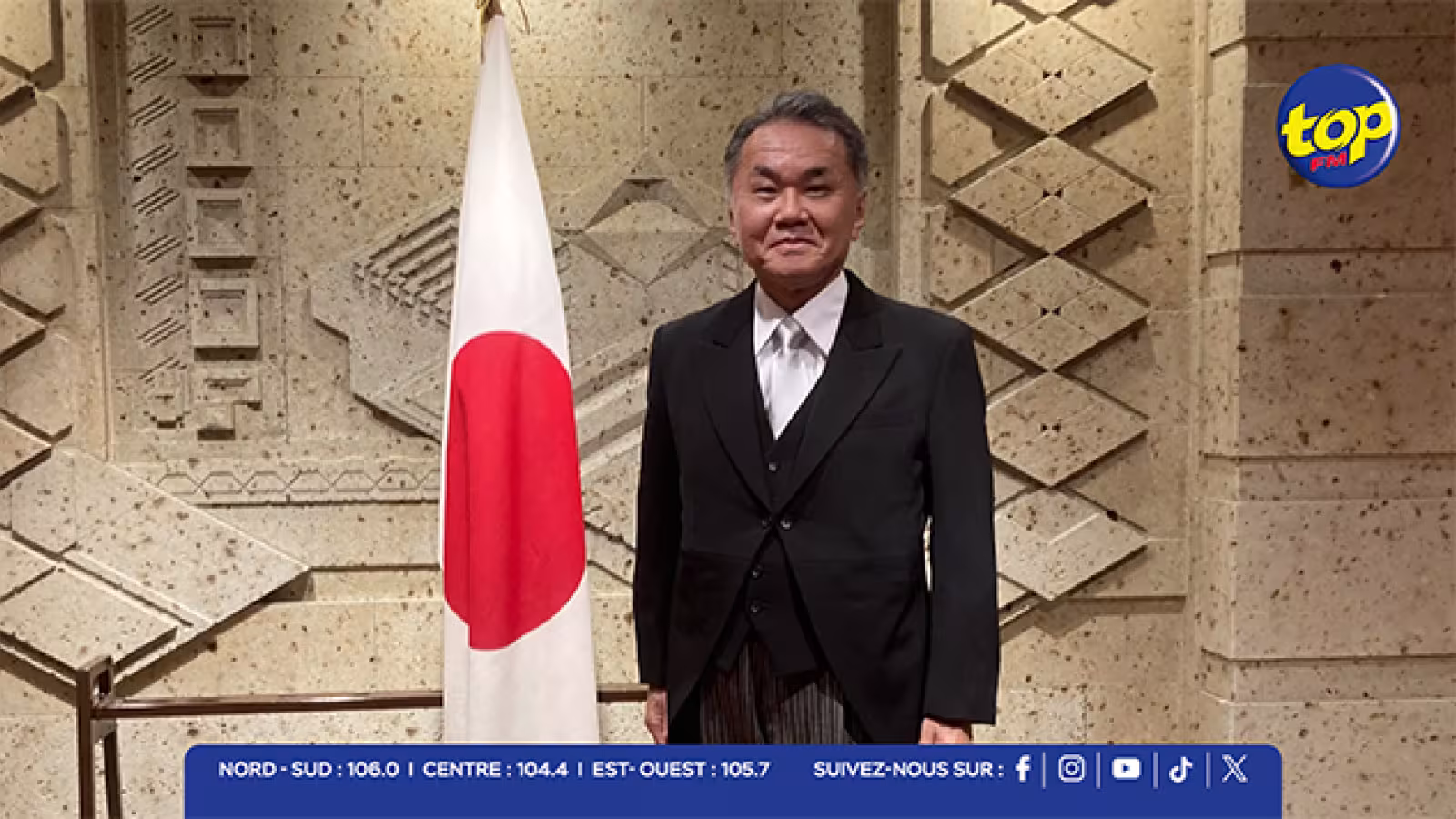 Coopération Japon–Maurice  : Rs 2,7 millions pour agrandir le centre de réhabilitation de la Century Welfare Association 