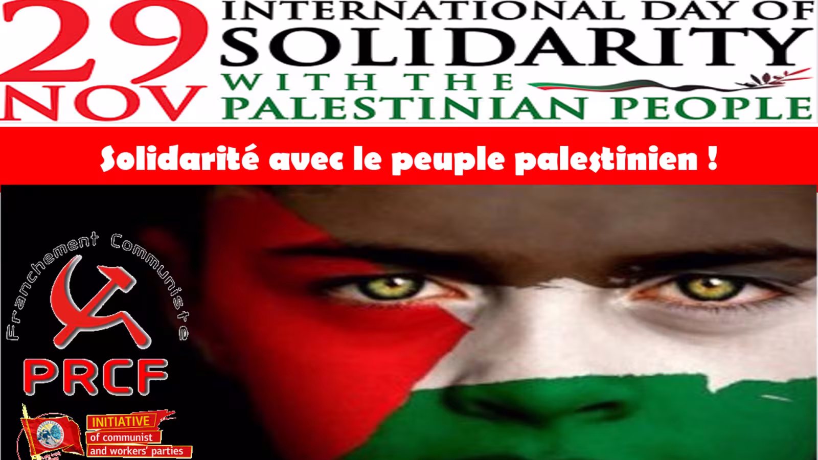 Journée internationale de solidarité avec le peuple palestinien : l’ONU ne faiblira pas dans son engagement à l’égard du peuple palestinien, assure le Secrétaire général António Guterres