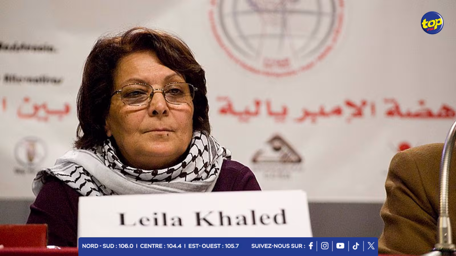 Afrique du Sud: débat autour d'une proposition de nom de rue en hommage à la palestinienne Leila Khaled