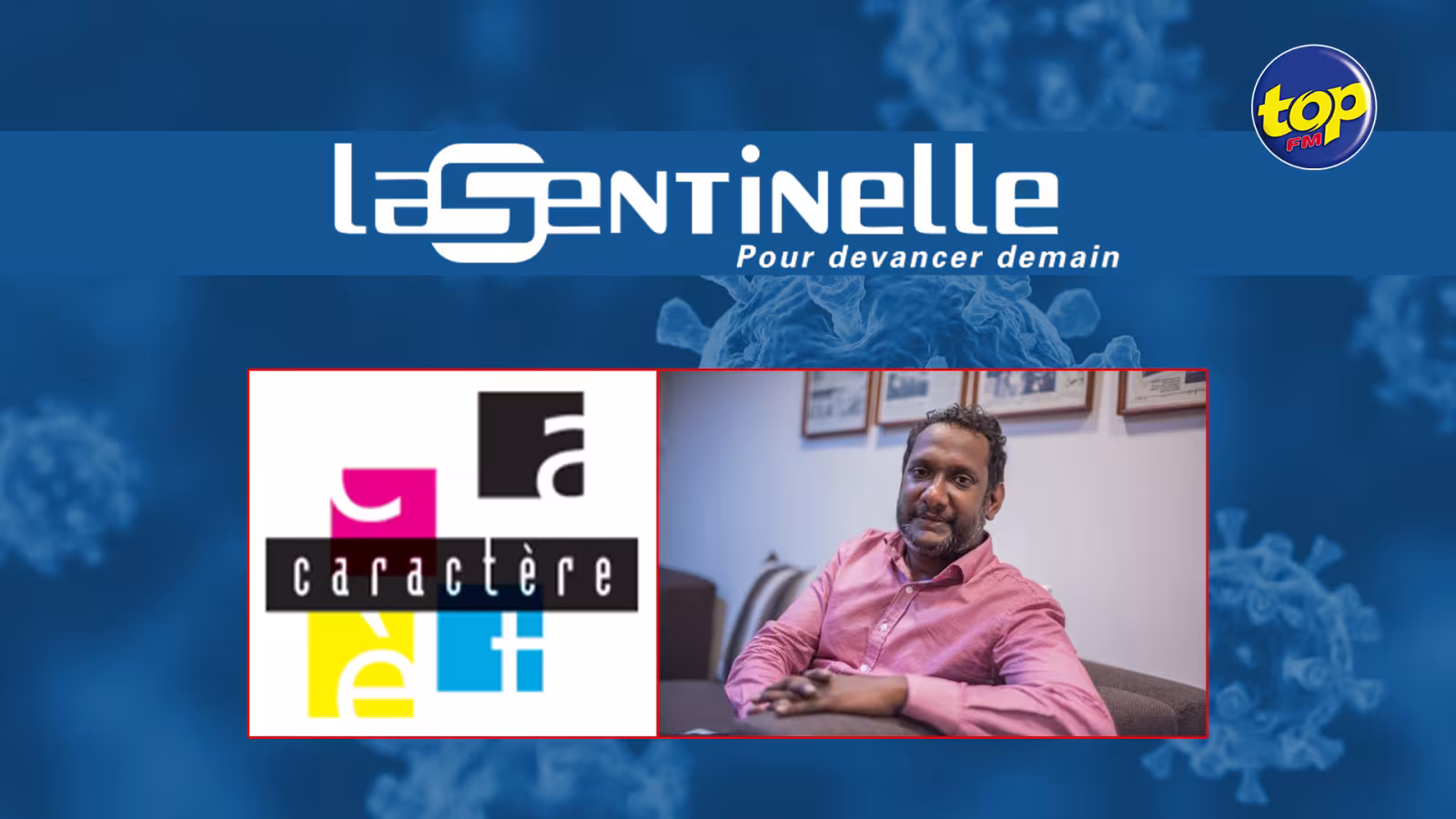 Covid-19 : la décision du ministère de la Santé de placer des centaines d’employés du groupe La Sentinelle en quarantaine interpelle
