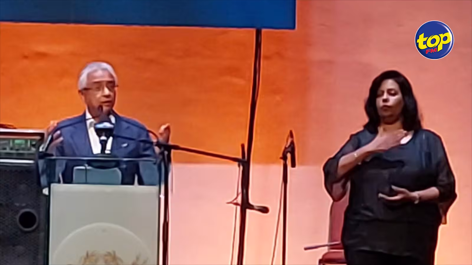 Sur la pension de vieillesse : « Pas tou rêve nous kapav faire vine enn réalité mais nous pou faire ceki nous kapav faire d’après nous moyens » lance Pravind Jugnauth