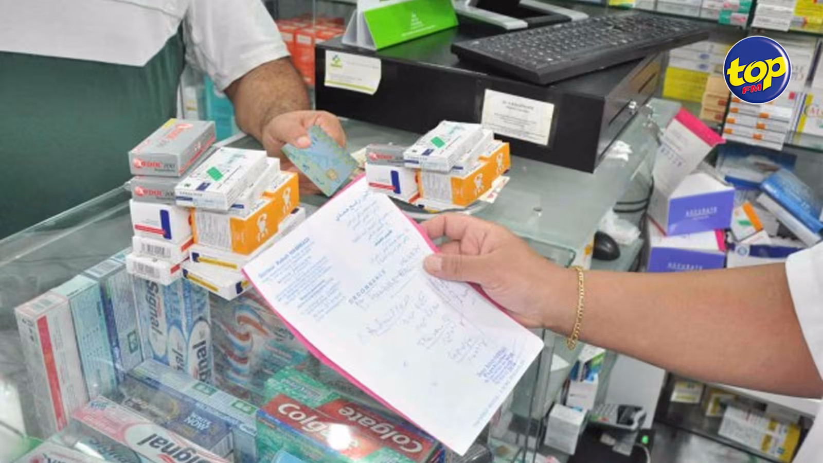 Les représentants des pharmaciens au PMO ce matin : Le Regressive Mark Up pourrait être reporté une troisième fois