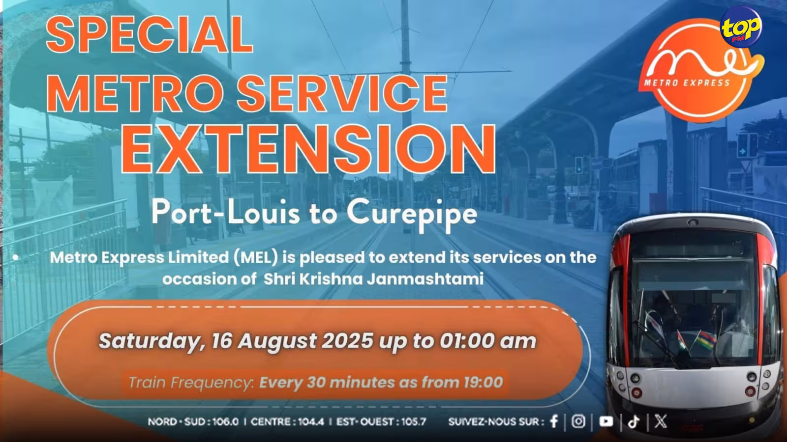 Krishna Janmashtami : service spécial du Metro Express de 19h00 à 1h00 ce samedi 16 août