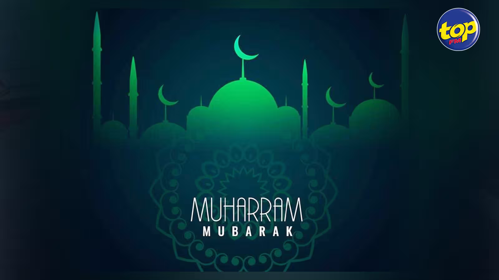 Muharram : la nouvelle année musulmane a débuté ce jeudi