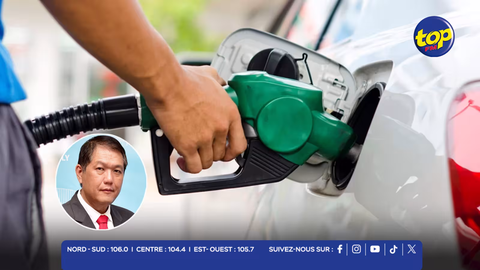 PETROL