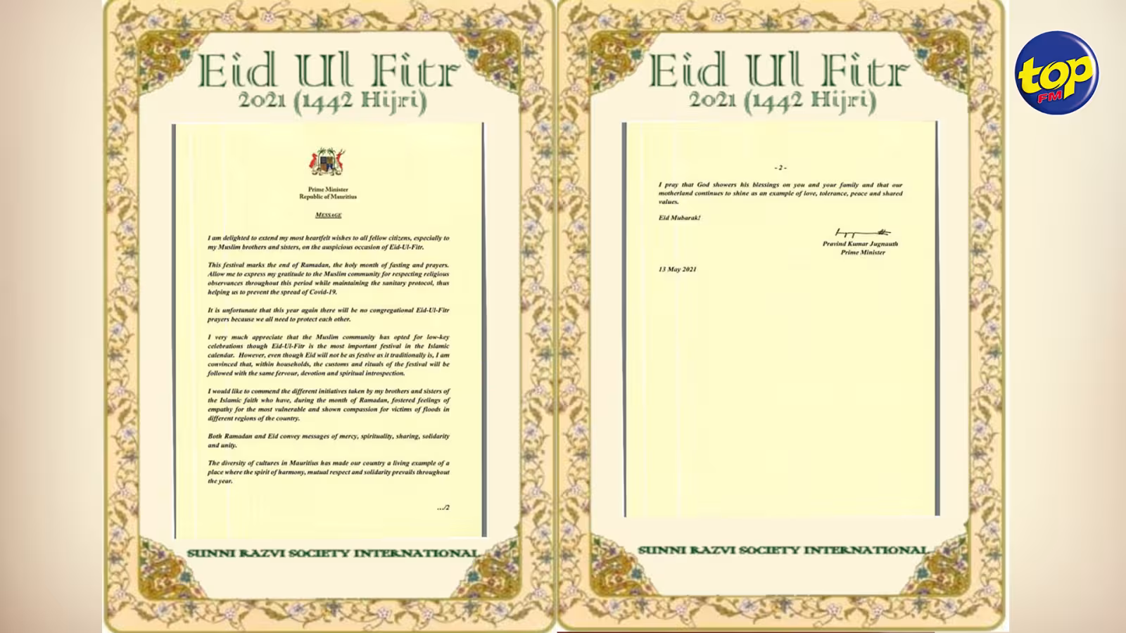 Eid-ul-Fitr et restrictions sanitaires : « Je suis convaincu que les traditions et les rituels de cette fête seront célébrés avec la même ferveur »
