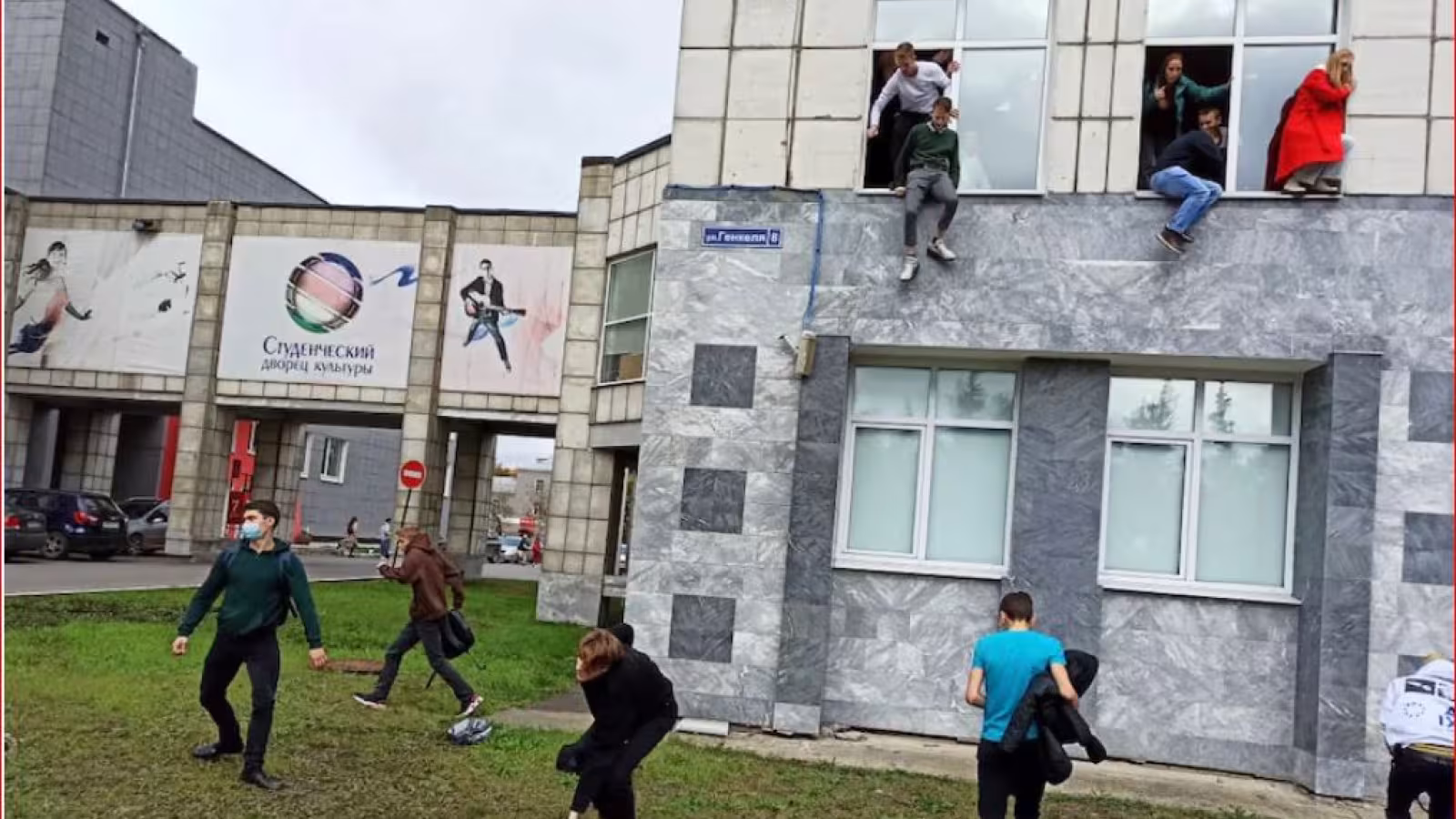 Une fusillade dans une université russe fait au moins 8 morts et 28 blessés