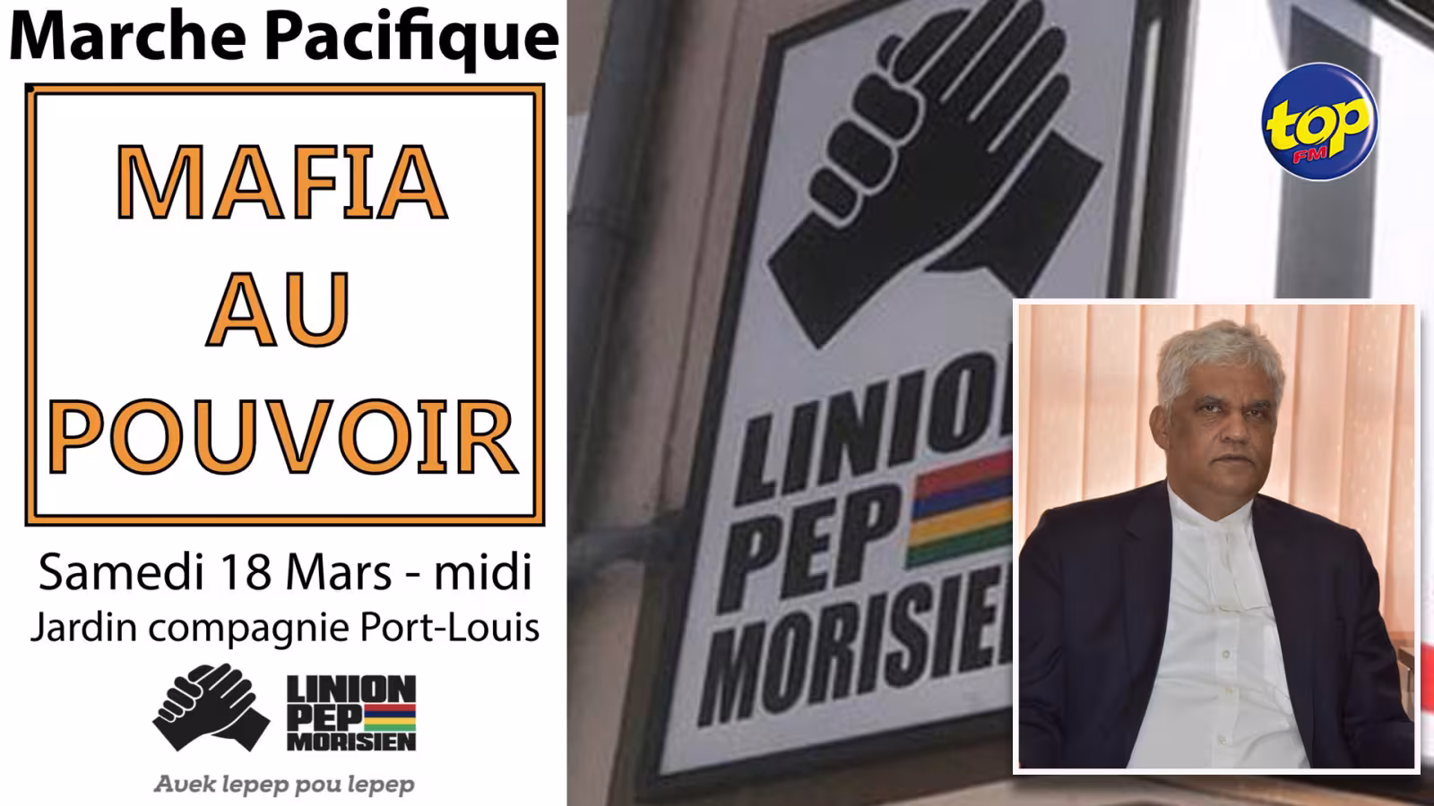 Affiches placardées portant les inscriptions ‘Mafia au pouvoir’ à travers le pays : « l’état et la police veulent semer la peur et ils craignent que nous dévoilions la mafia au sein de l’état »,  déclare Rama Valayden