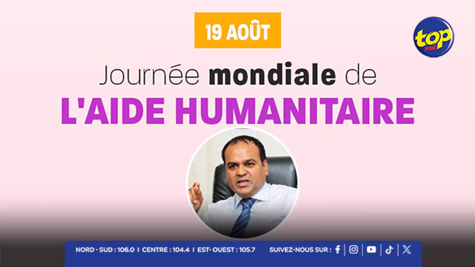 Journée mondiale : le ministre Ritesh Ramful appelle à bâtir une société résiliente fondée sur l’humanité et la bienveillance 