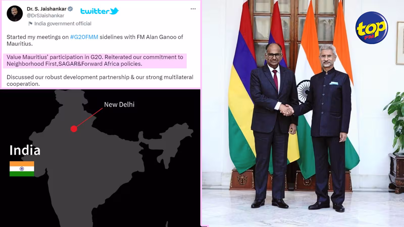Rencontre G20 Finances :  Alan Ganoo et le ministre des Affaires étrangères indien Subrahmanyam Jaishankar