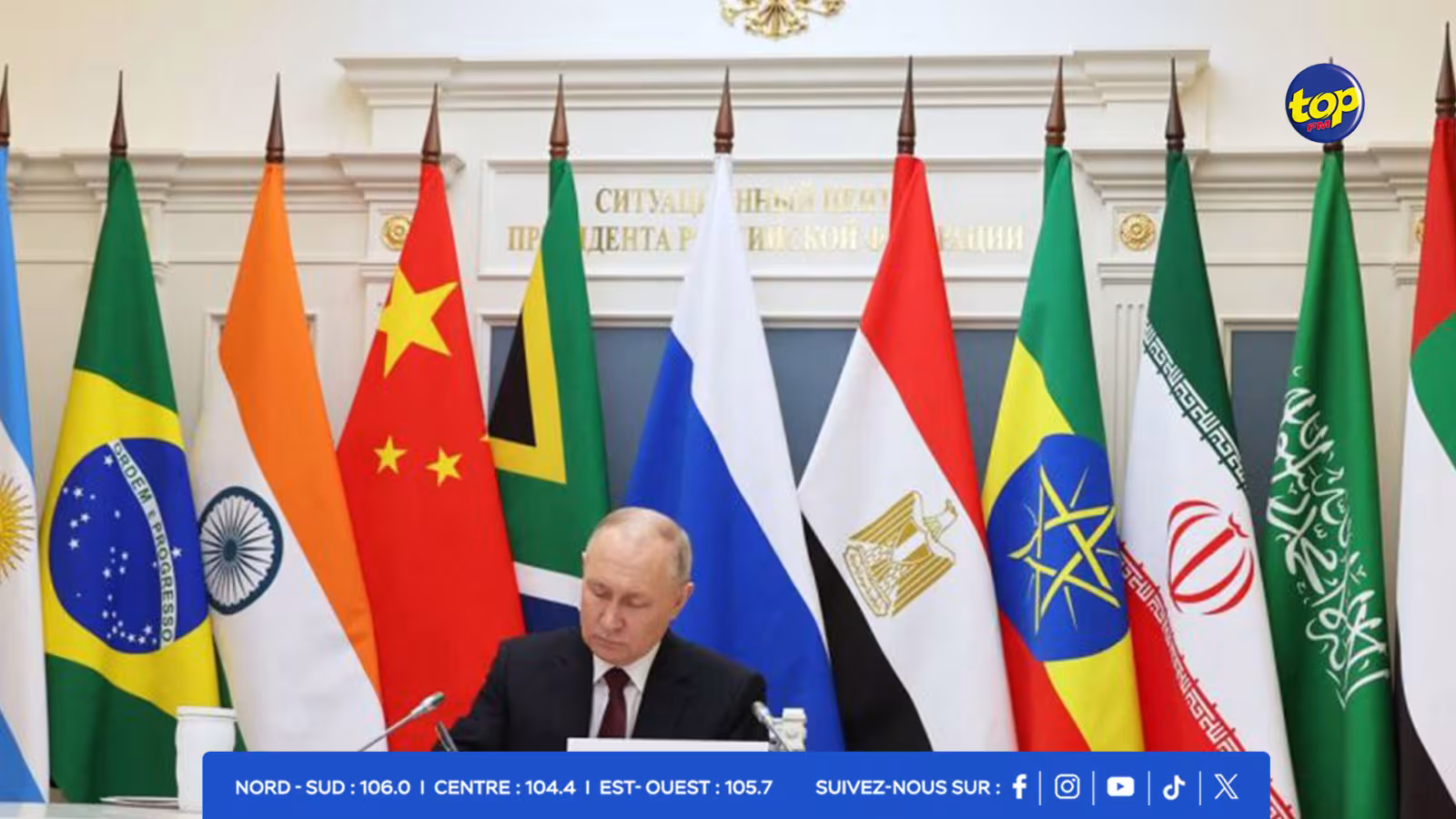 Russie- 24 dirigeants étrangers et le secrétaire général de l'ONU attendus au sommet des Brics