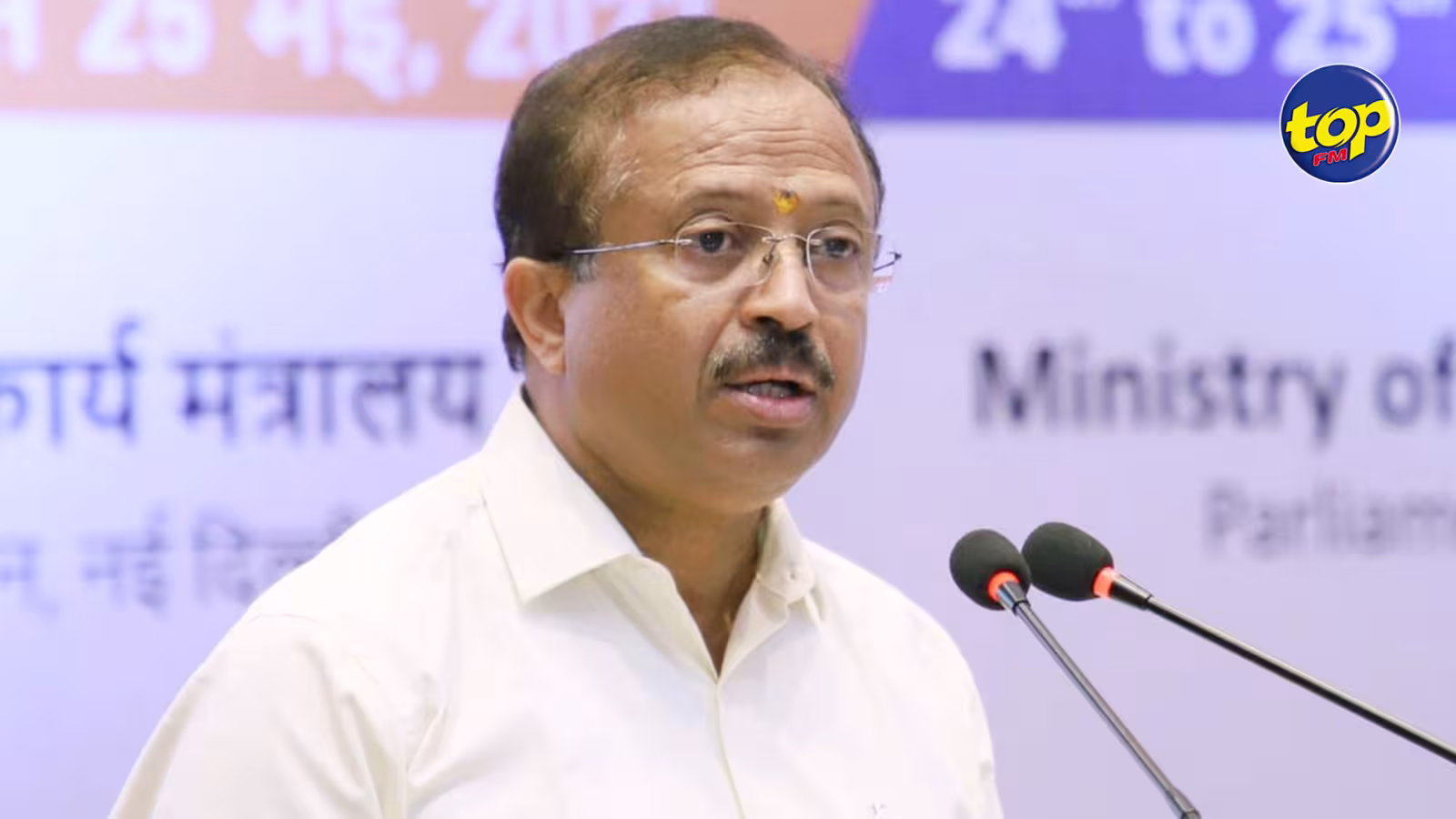 189e anniversaire de l’arrivée des travailleurs engagés : L’honorable Shri V. Muraleedharan, ministre d’État aux Affaires extérieures et des affaires parlementaires de l’Inde, sera l’invité d’honneur de la cérémonie
