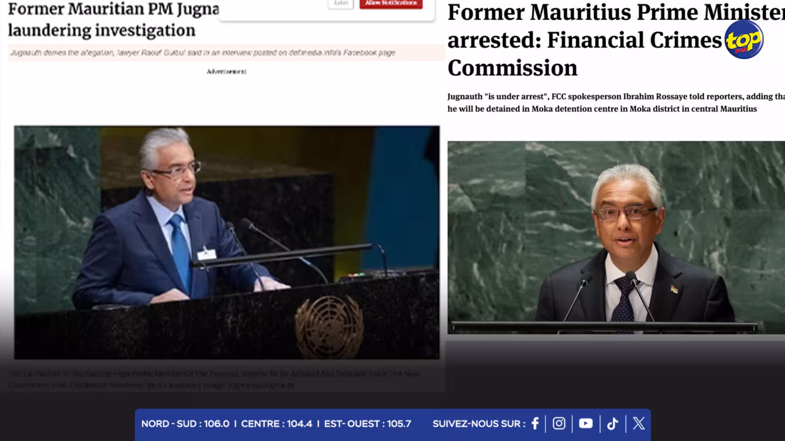 Arrestation de Pravind Jugnauth : La presse internationale en parle