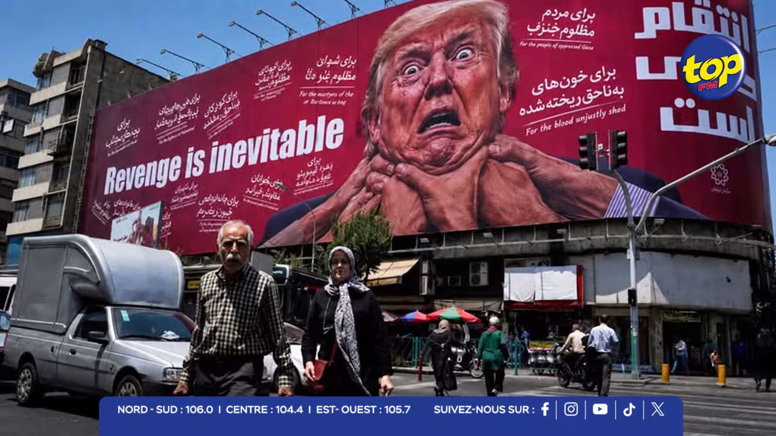 Iran : une prime de 30 000 dollars pour tuer ou capturer un soldat américain