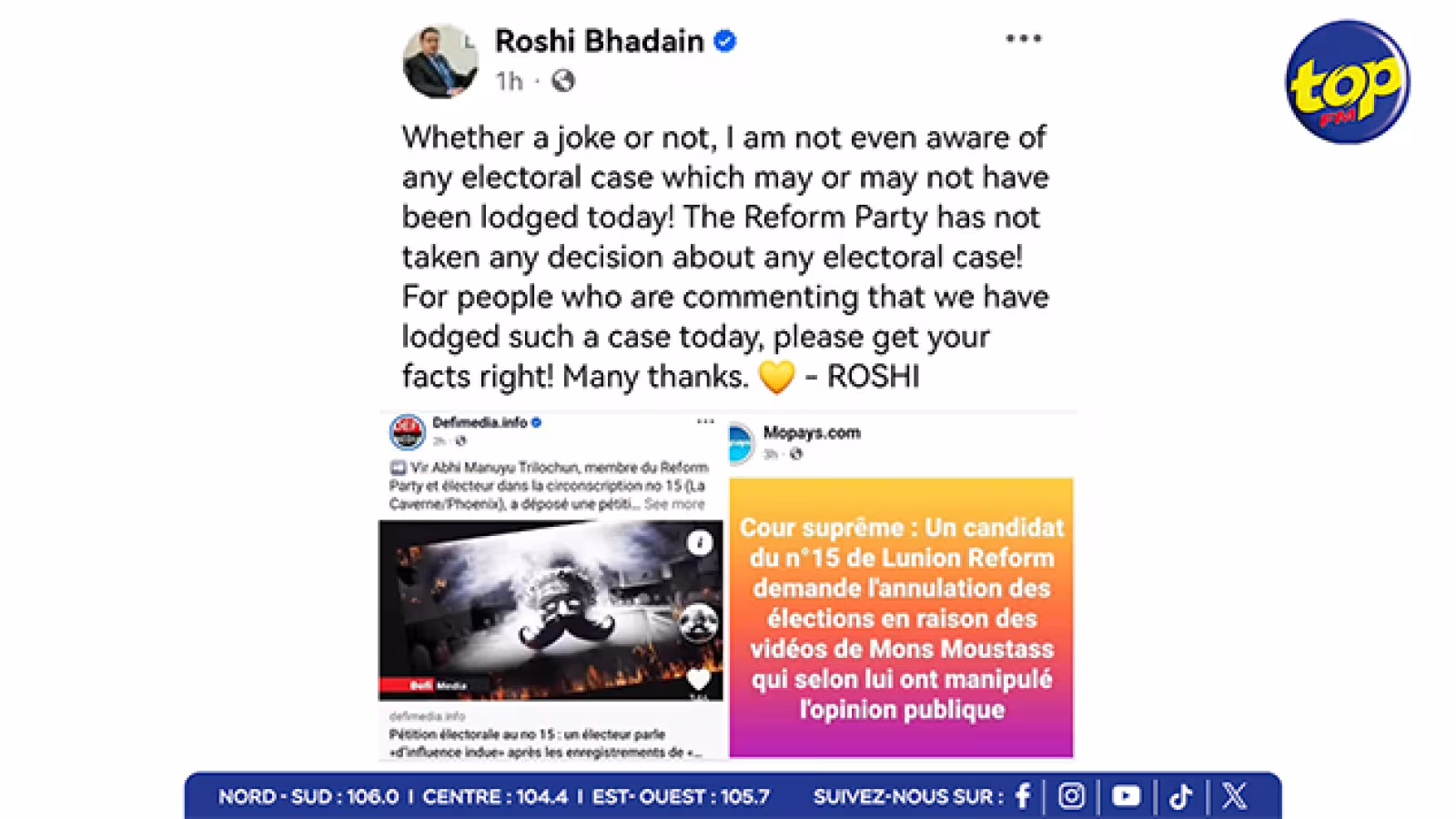 Petition électorale de Vir Abhi Manuyu Trilocchun contre les élus du NO 15 « Whether a joke or not , I am not even aware of any electoral case,which may or may not have been lodged today  “”, réagit Roshi Bhadain sur sa page Facebook