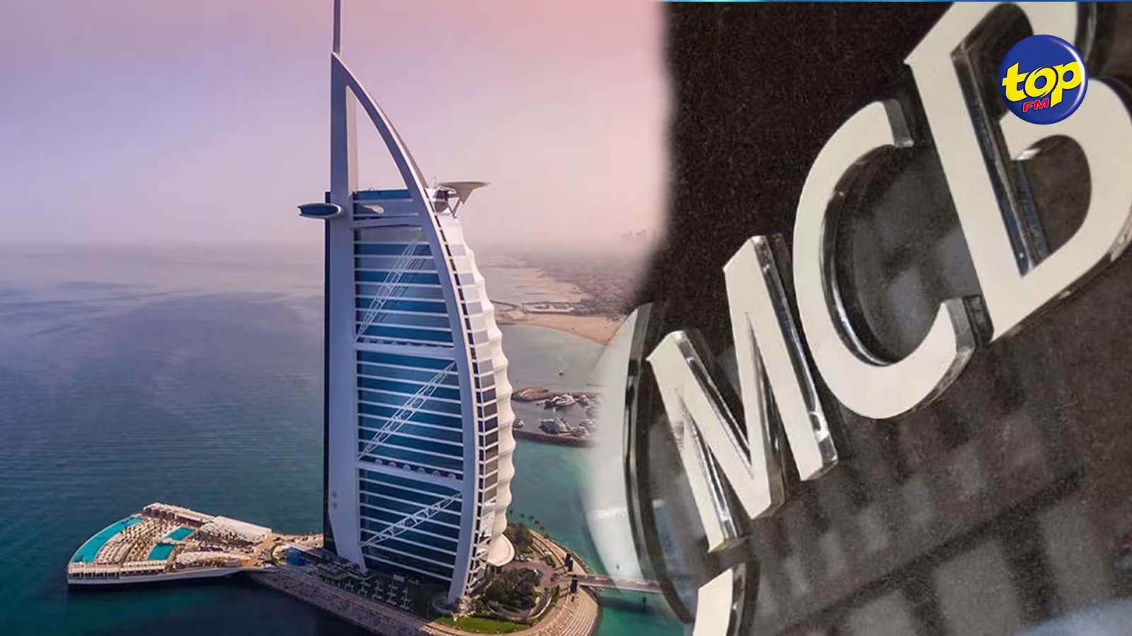 Services financiers : La MCB renforce sa présence à Dubaï