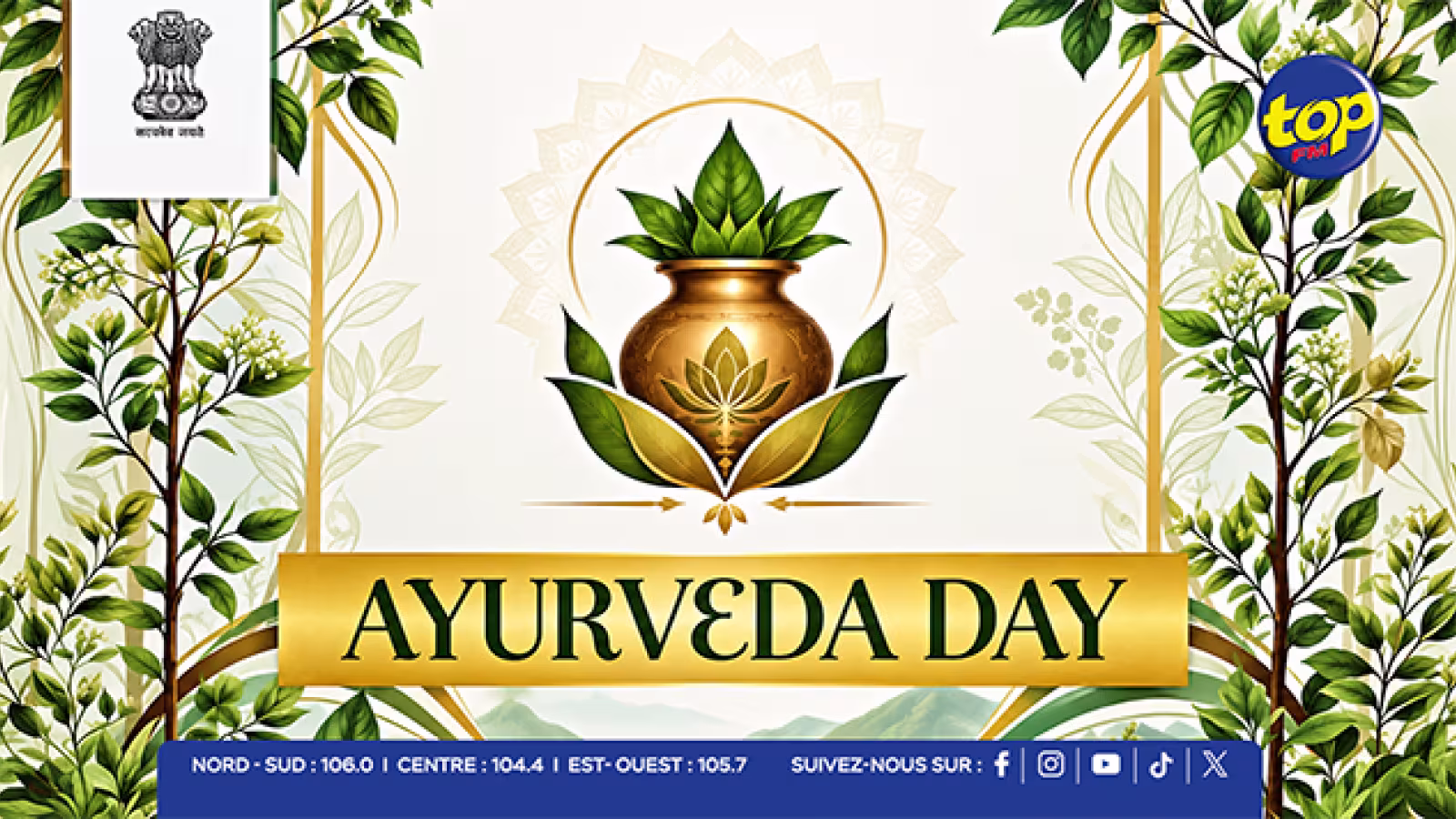 Ayurveda Day 2026 : le thème retenu est « Ayurveda for a Healthier Tomorrow – One Health, One Future »