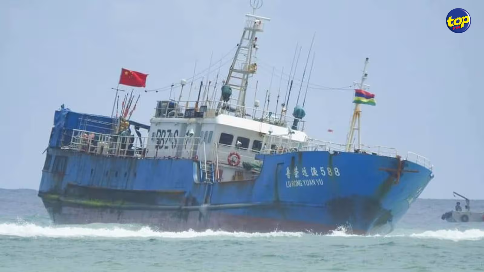 Vol sur le navire Lu Rong Yuan Yu 588 : un employé de la société Polyeco entendu par le CCID