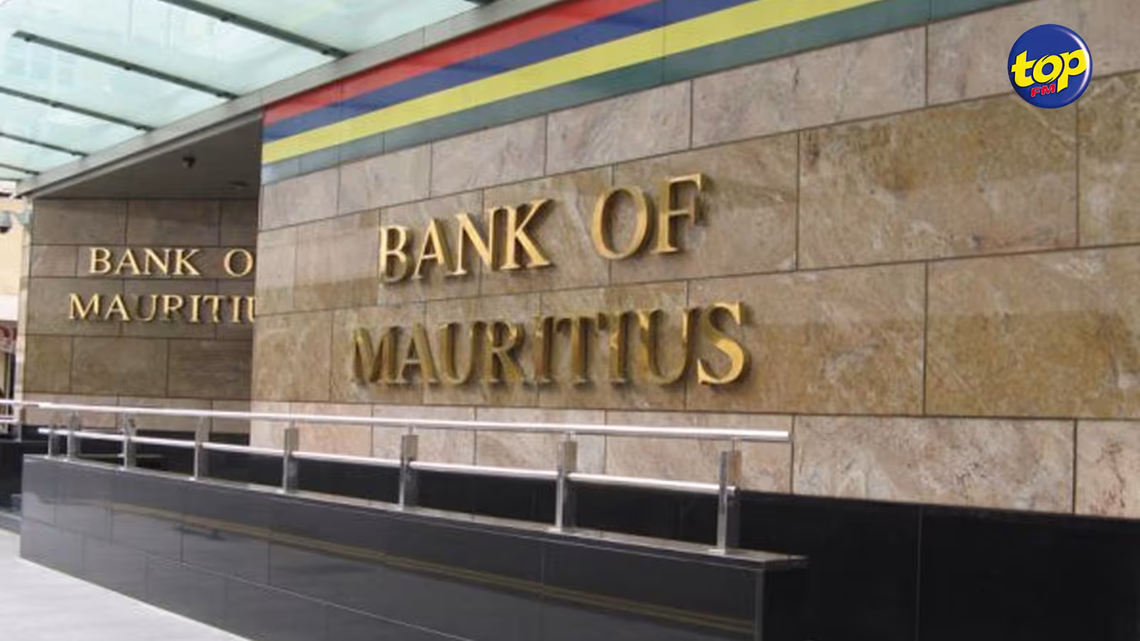 Un employé de la Banque de Maurice arrêté pour fraude de Rs 16 millions : Est-ce que Sarvanan Madhub a bénéficié de complicité ?