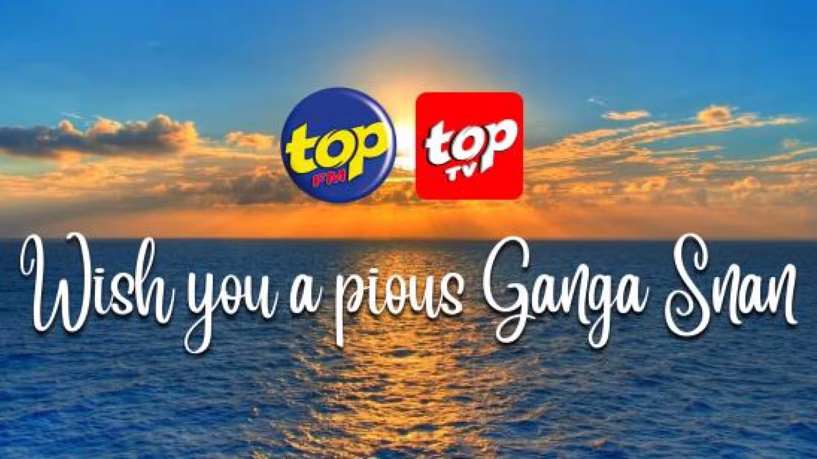 En honneur à la déesse Ganga : La fête Ganga Asnaan célébrée avec ferveur ce lundi au bord des plages