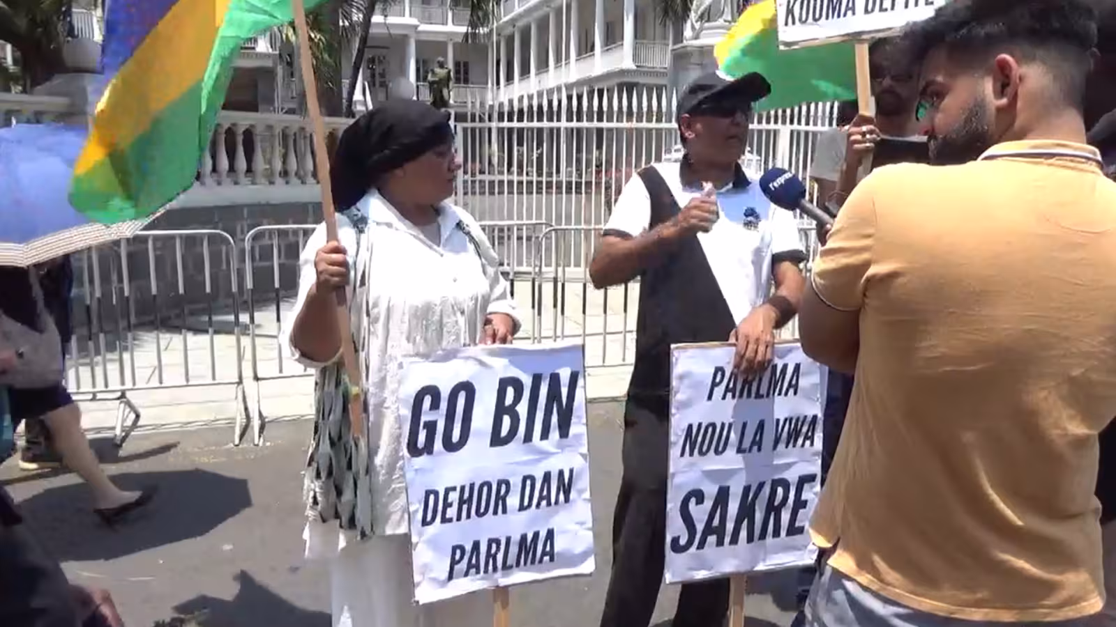 Devant l’Hôtel du gouvernement ce mardi : Protestation de Linion Moris contre la présence de Maneesh Gobin et de Yogida Sawminaden à l’Assemblée nationale