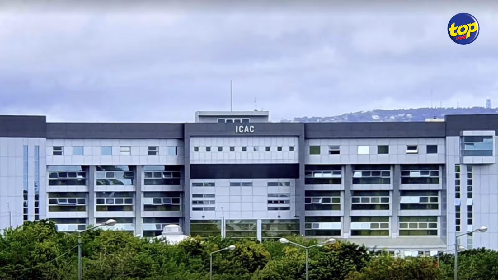 Scandale allégué entourant l’achat de Molnupiravir : Naeck et Jawaheer arrêtés par l’Icac