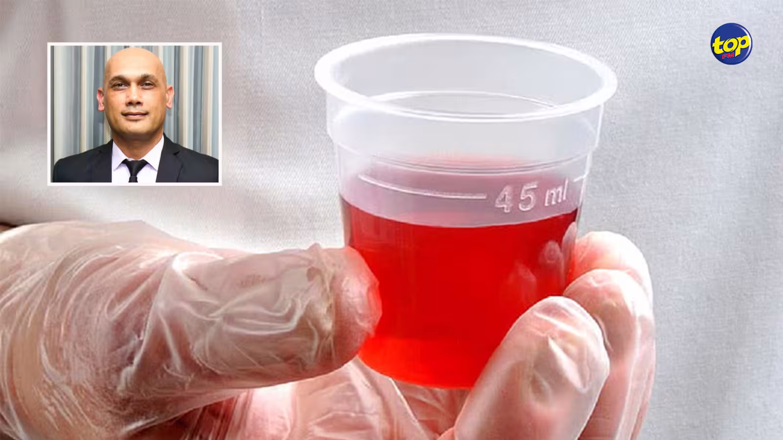 Remise à jour des protocoles concernant les usagers des drogues : “la distribution de méthadone ne se fera plus en pleine rue,” annonce le ministre Jagutpal
