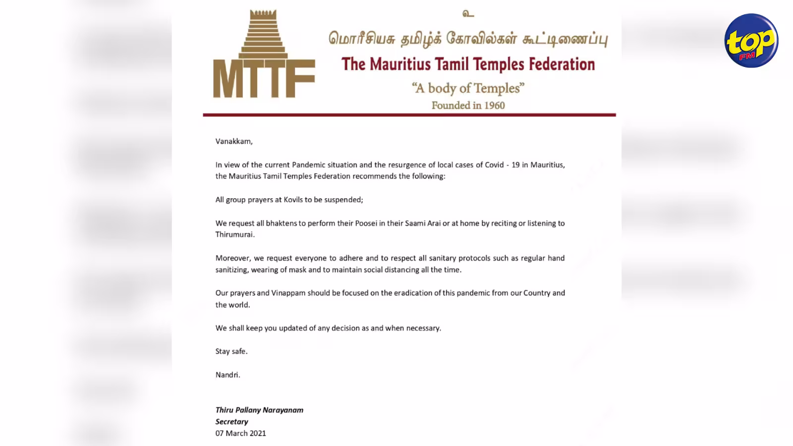 Covid-19 oblige : La Mauritius Tamil Temples Federation demande à annuler des sessions de prières de groupe dans les kovils