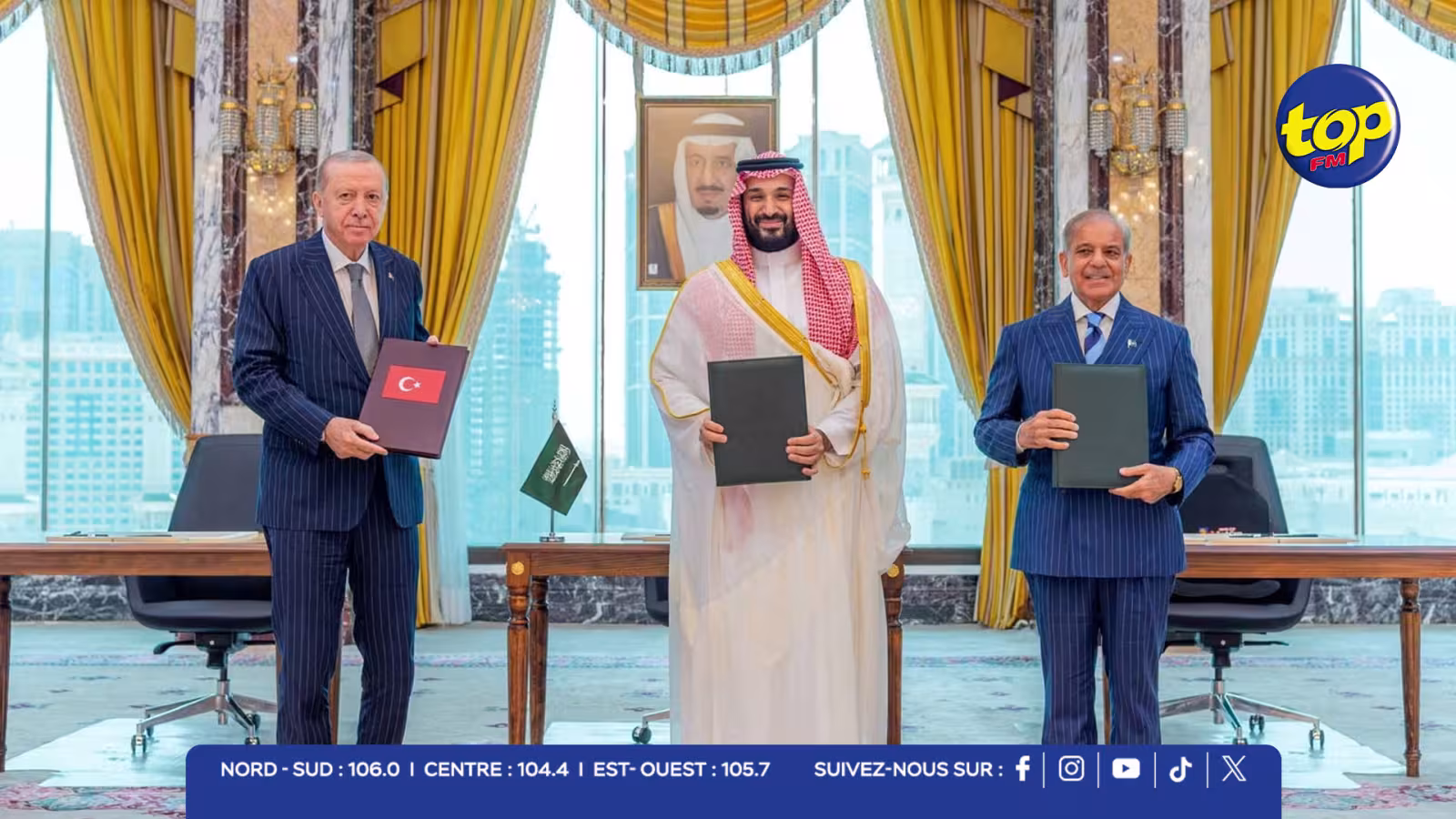Pacte de défense à La Mecque : l'Arabie saoudite, la Turquie et le Pakistan scellent un accord de défense mutuelle