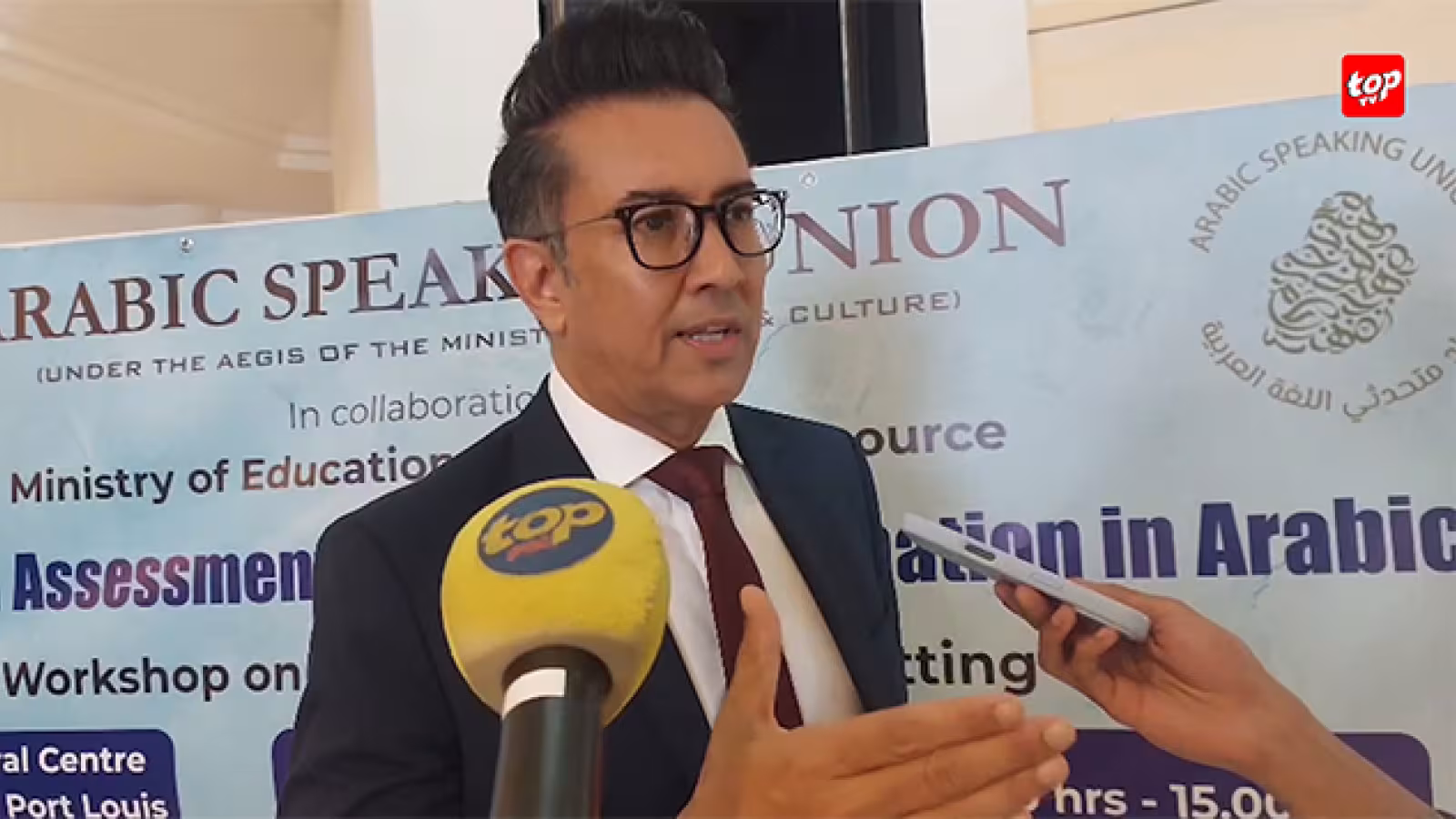 Bois-Marchand : Shakeel Mohamed promet d’autres actions concrètes pour Singamanie