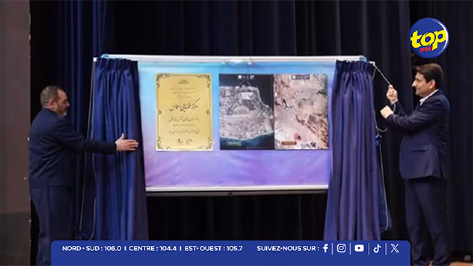 Iran : le satellite Hatef-3 prêt à décoller avant mars