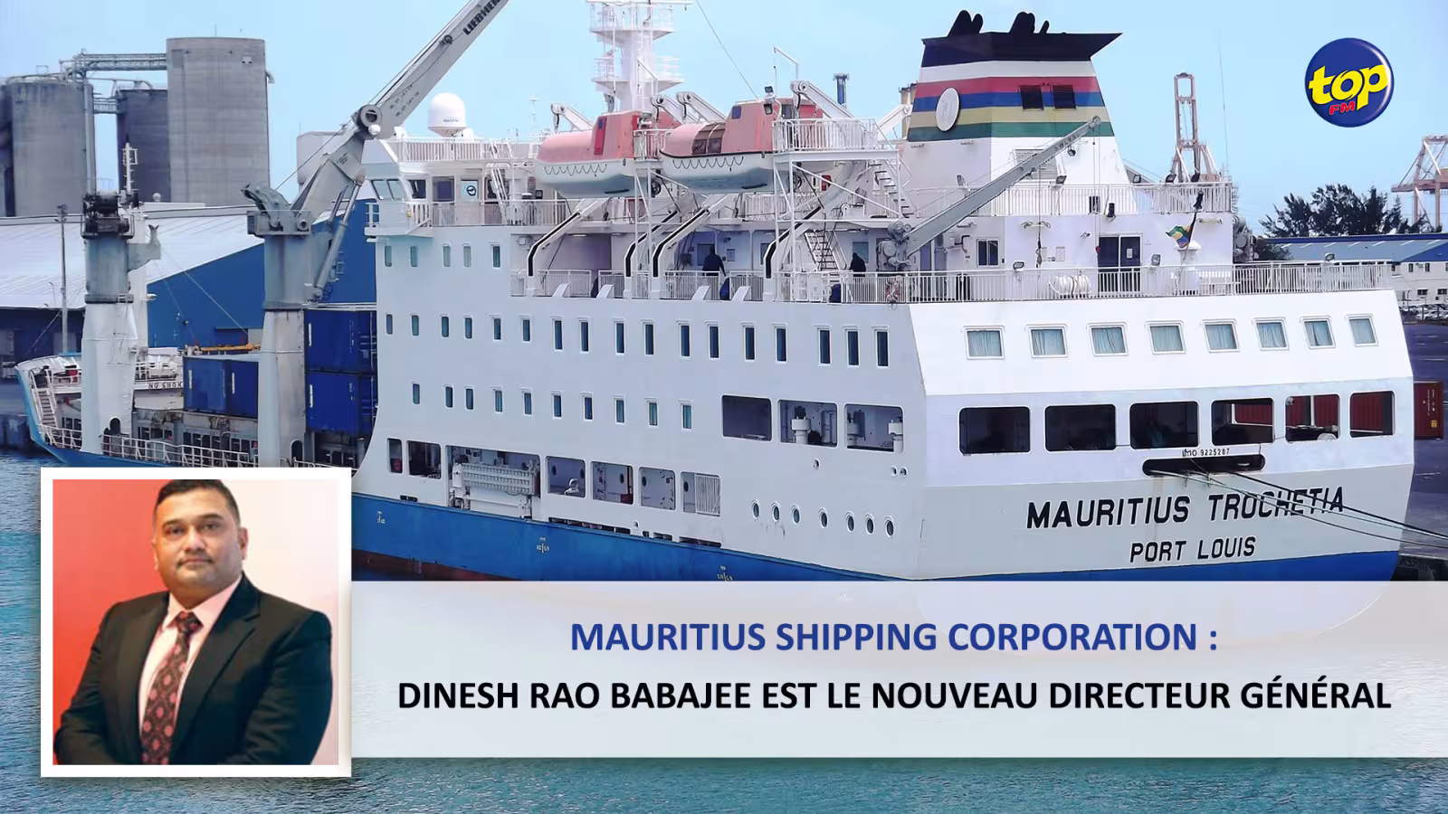 Mauritius Shipping Corporation : Dinesh Rao Babajee est le nouveau directeur général