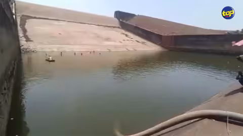 BARRAGE