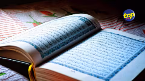 Carême musulman  : Le croissant lunaire n’ayant pas été aperçu hier soir, le Ramadan démarrera demain (vendredi 24 mars)