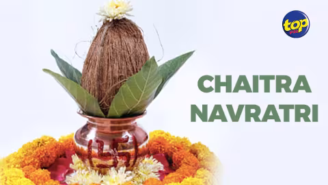 Chaitra Navratri et Ram Navmi 2021 : prières à la déesse Durga et au dieu Ram du 13 au 21 avril